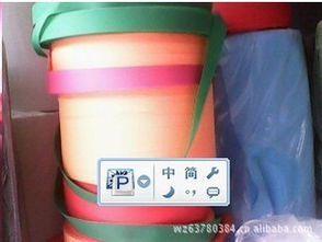 平陽縣興明塑料制品廠 匠心塑就未來，品質鑄就品牌